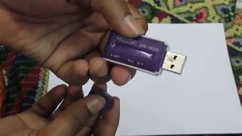 how to open card reader